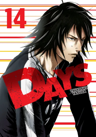 Cover of Vol. 14