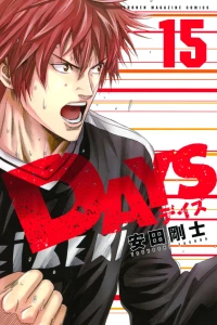Vol. 15