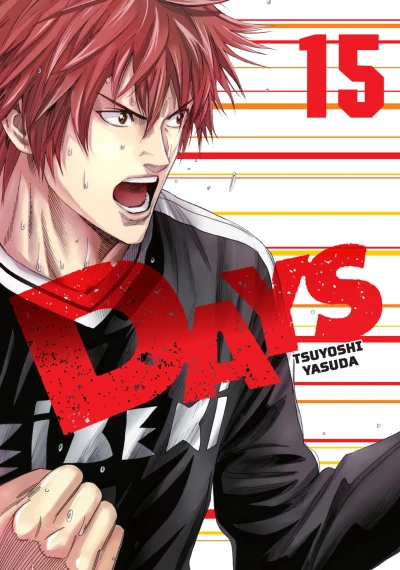 Cover of Vol. 15