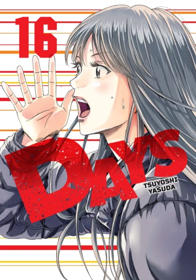 Cover of Vol. 16