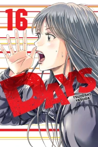 Vol. 16