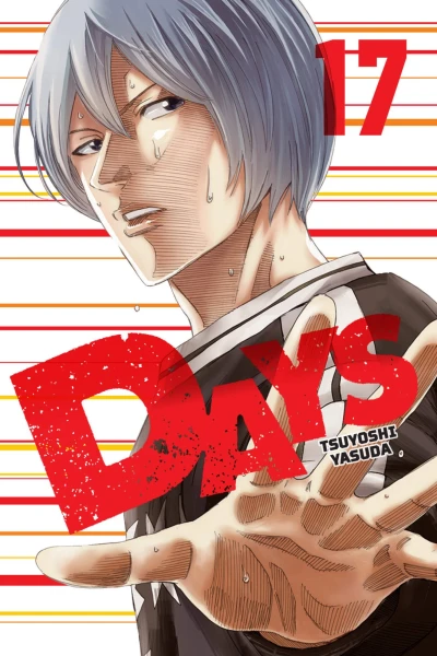 Cover of Vol. 17