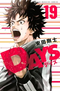 Vol. 19