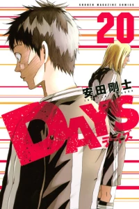 Vol. 20