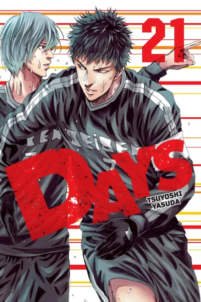 Cover of Vol. 21
