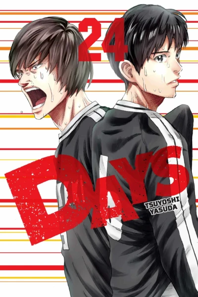 Cover of Vol. 24