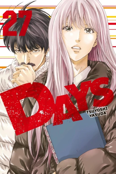 Cover of Vol. 27