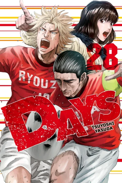 Cover of Vol. 28