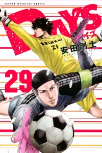 Vol. 29