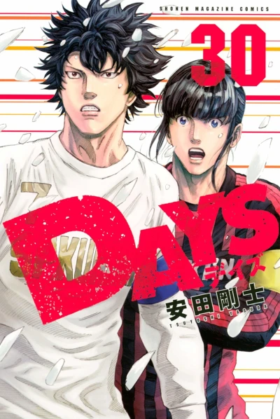 Cover of Vol. 30