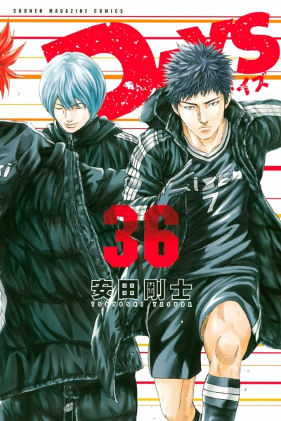 Cover of Vol. 36