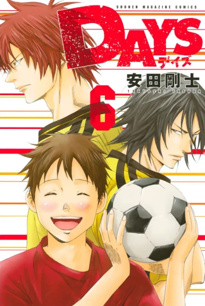 Cover of Vol. 6