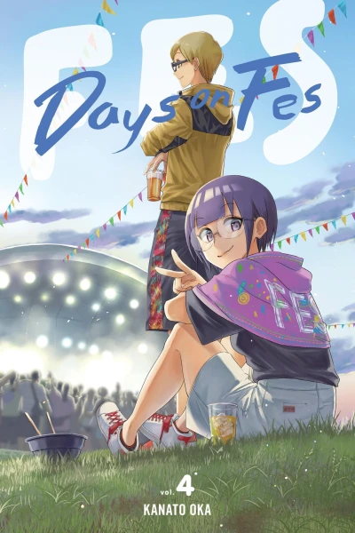 Cover of Volume 4