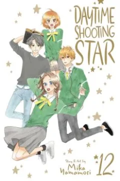 Vol. 12