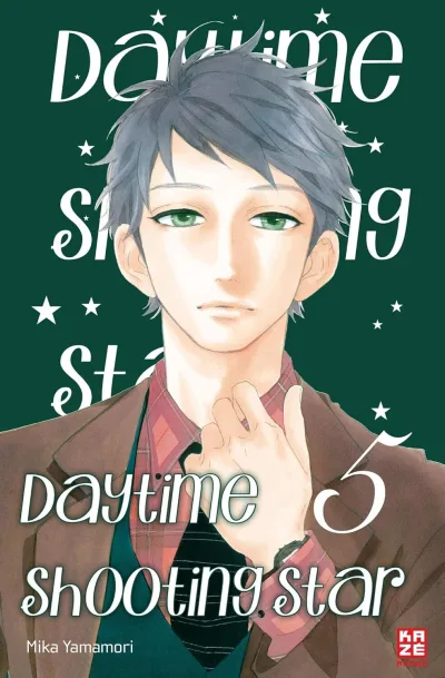 Cover of Issue #5