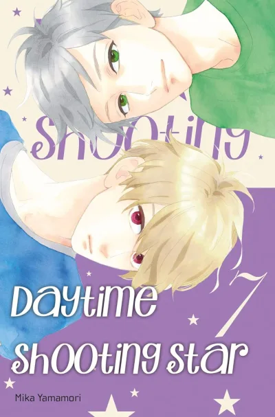 Cover of Issue #7