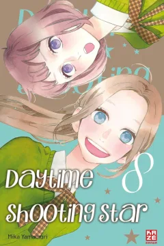 Issue #8