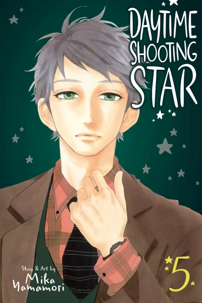 Cover of Vol. 5