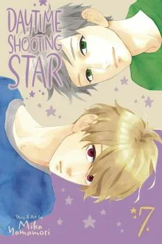 Cover of Vol. 7