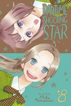 Cover of Vol. 8