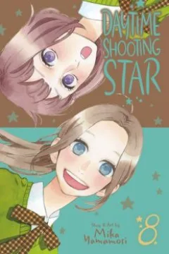 Vol. 8