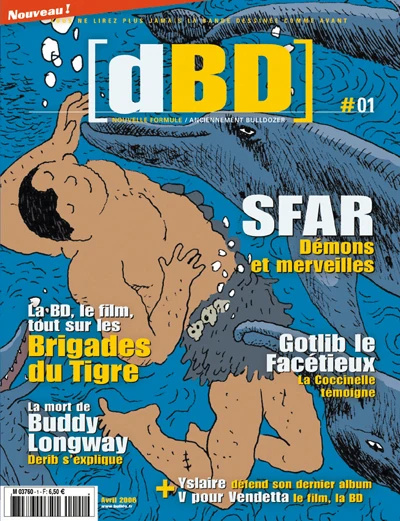 Cover of Issue #1