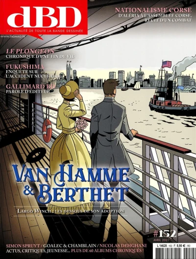 Cover of Van Hamme & Berthet - Largo Winch : Les dessous de son adoption
