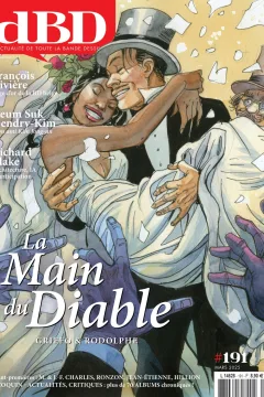 Issue #191