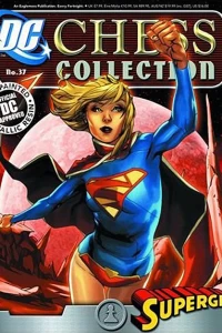 Supergirl