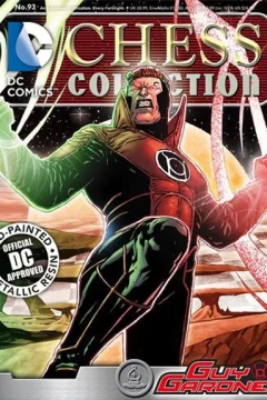 Guy Gardner