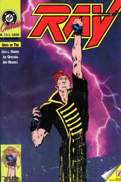 Ray