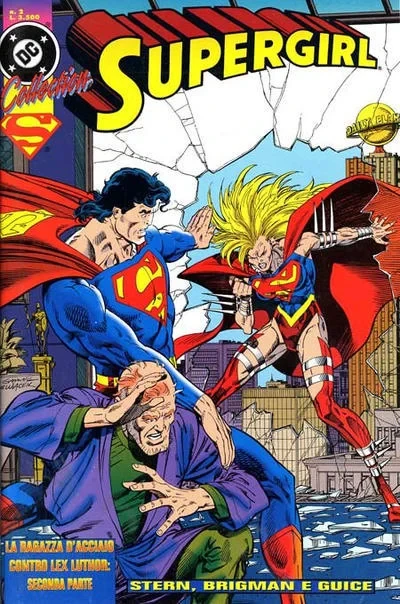 Cover of Supergirl