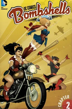 DC Comics Bombshells