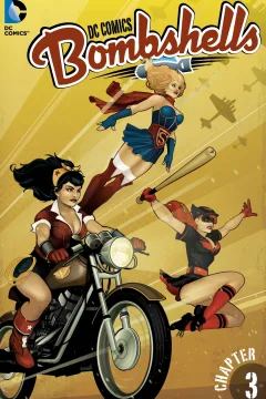 DC Comics Bombshells