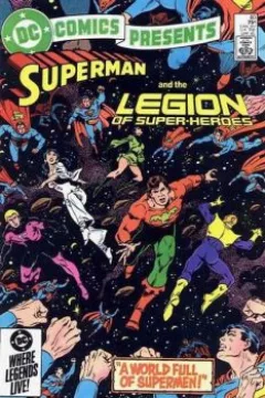 A World Full of Supermen!