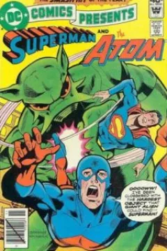 Plight of the Giant Atom!