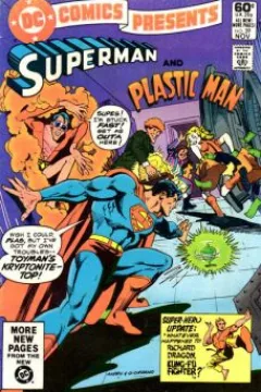 The Thing That Goes Woof in the Night! / Whatever Happened to Richard Dragon Kung-Fu Fighter