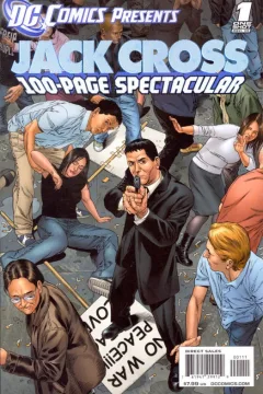 100-Page Spectacular