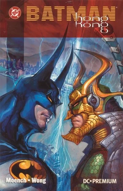 Cover of Batman: Hong Kong