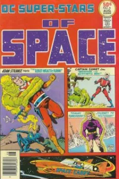 DC Super-Stars of Space