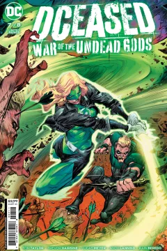 Issue #7