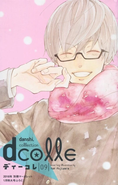 Cover of Vol. 9