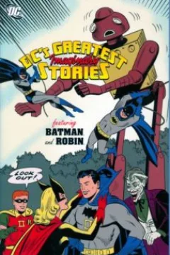 Volume 2: Batman and Robin