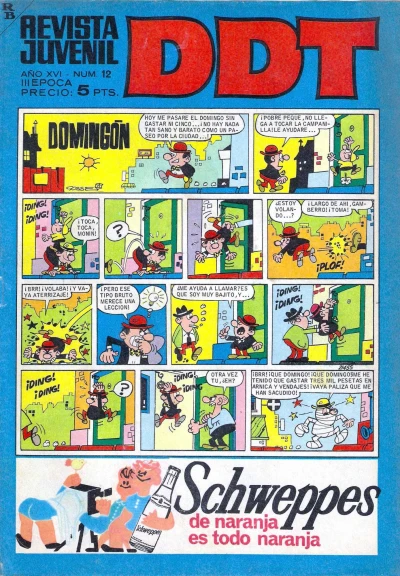 Cover of Issue #12