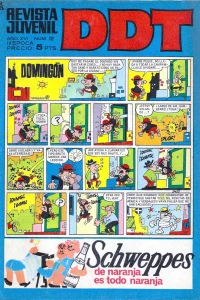 Issue #12