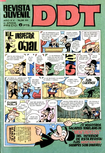 Cover of Issue #205