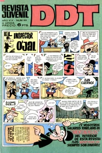 Issue #205