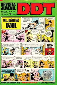 Issue #233