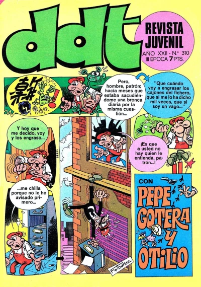 Cover of Issue #310