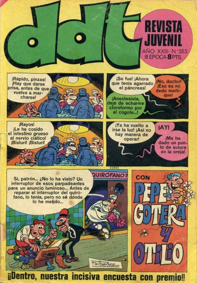 Cover of Issue #353